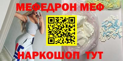 PSILOCYBIN Рязань