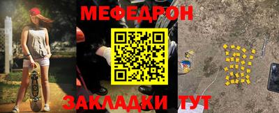 метадон Свободный