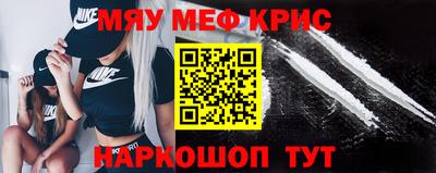 трава Рыбинск