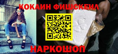 метадон Свободный