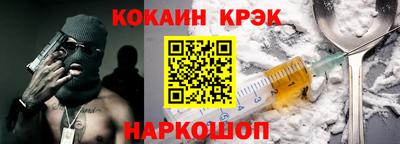 метадон Свободный