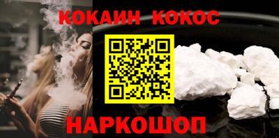 PSILOCYBIN Рязань