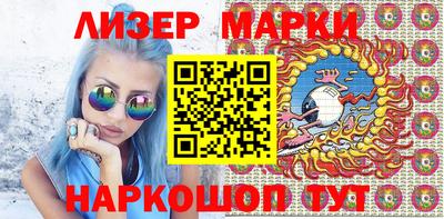 метадон Свободный