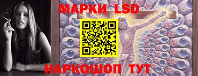 стафф Севастополь