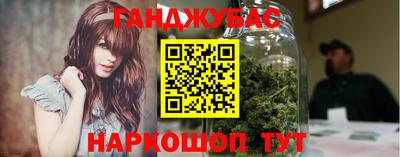PSILOCYBIN Рязань