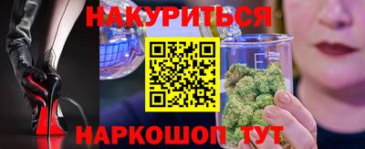 метадон Свободный
