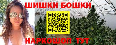 PSILOCYBIN Рязань