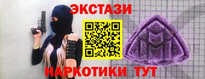 метадон Свободный