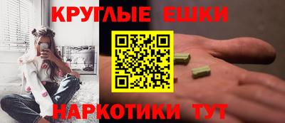 метадон Свободный