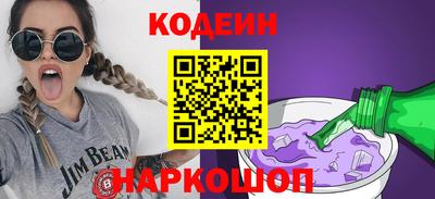 PSILOCYBIN Рязань