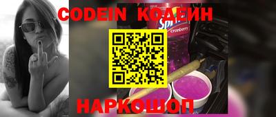 стафф Севастополь