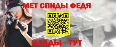 трава Рыбинск
