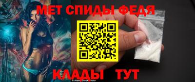 метадон Свободный