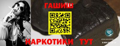 PSILOCYBIN Рязань