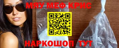 метадон Свободный